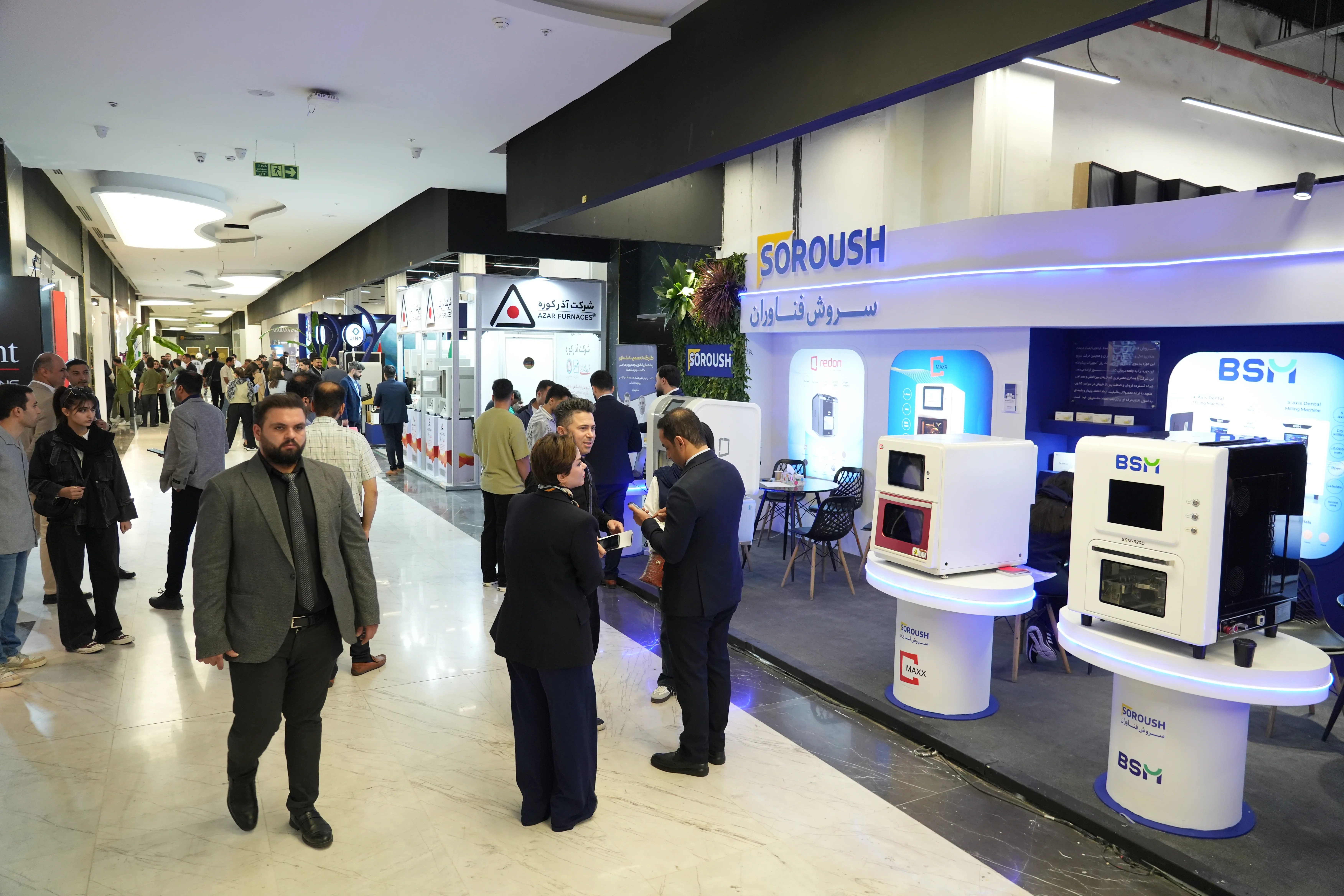 گزارش تصویری سیدپا 2025