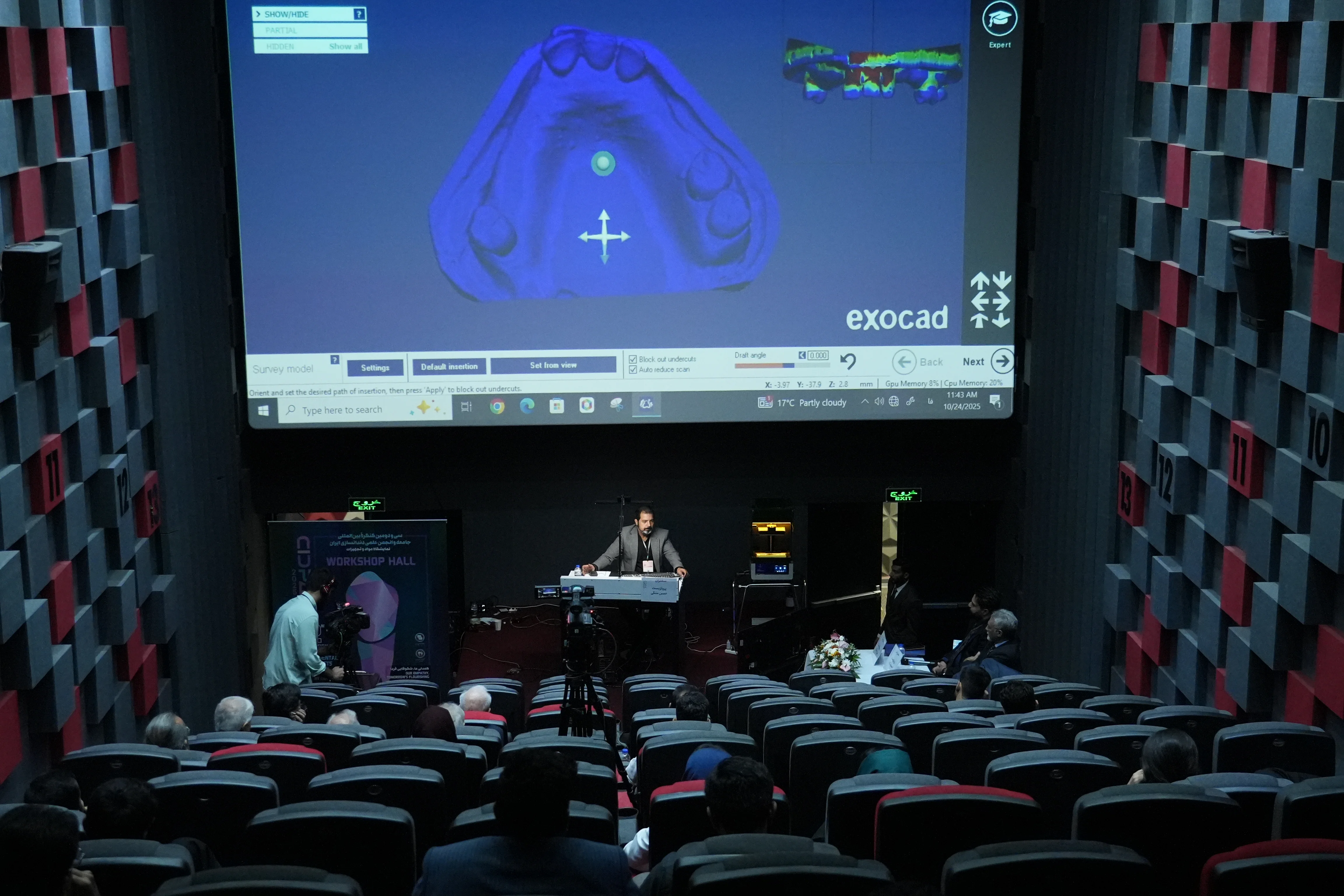 گزارش تصویری سیدپا 2025