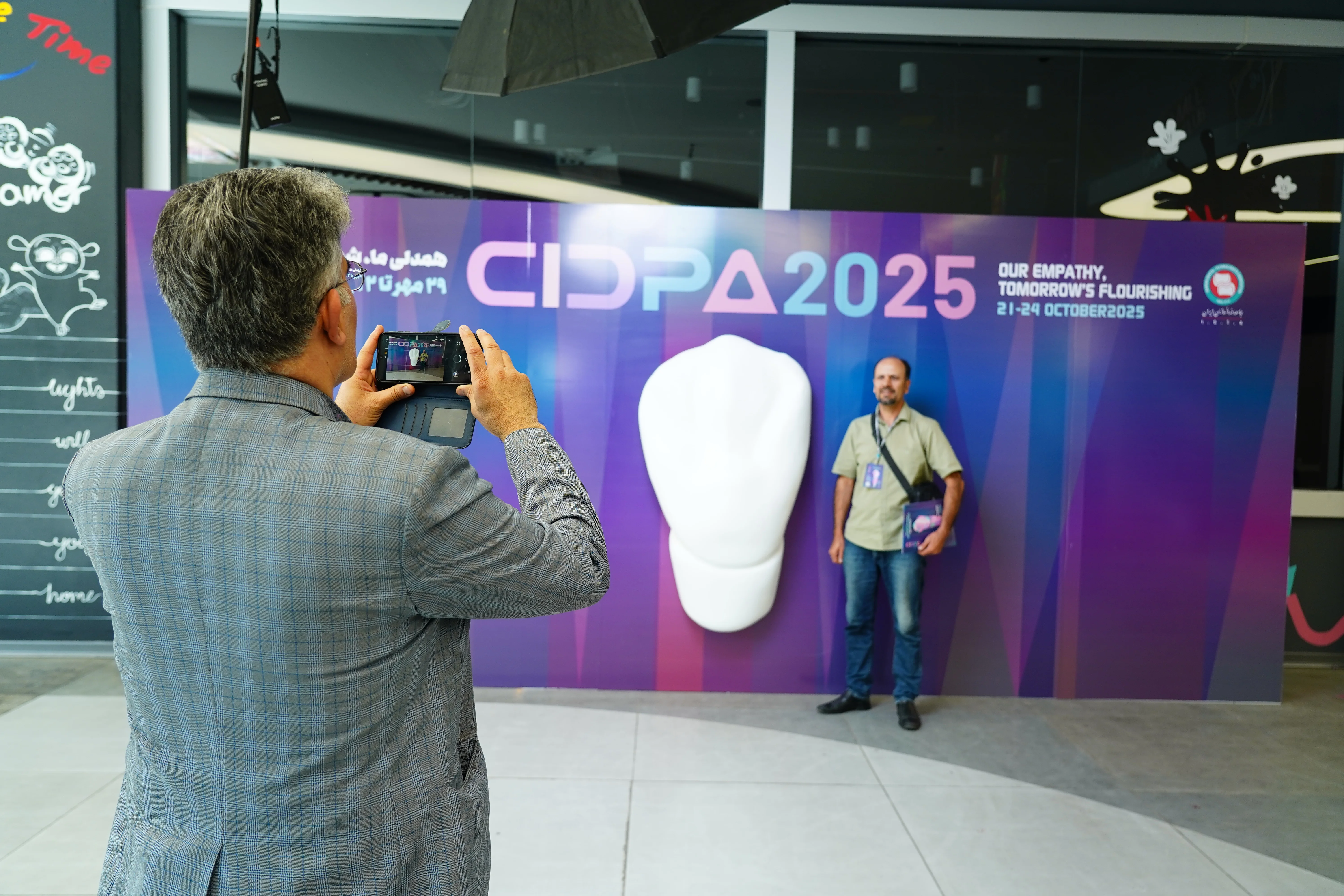 گزارش تصویری سیدپا 2025