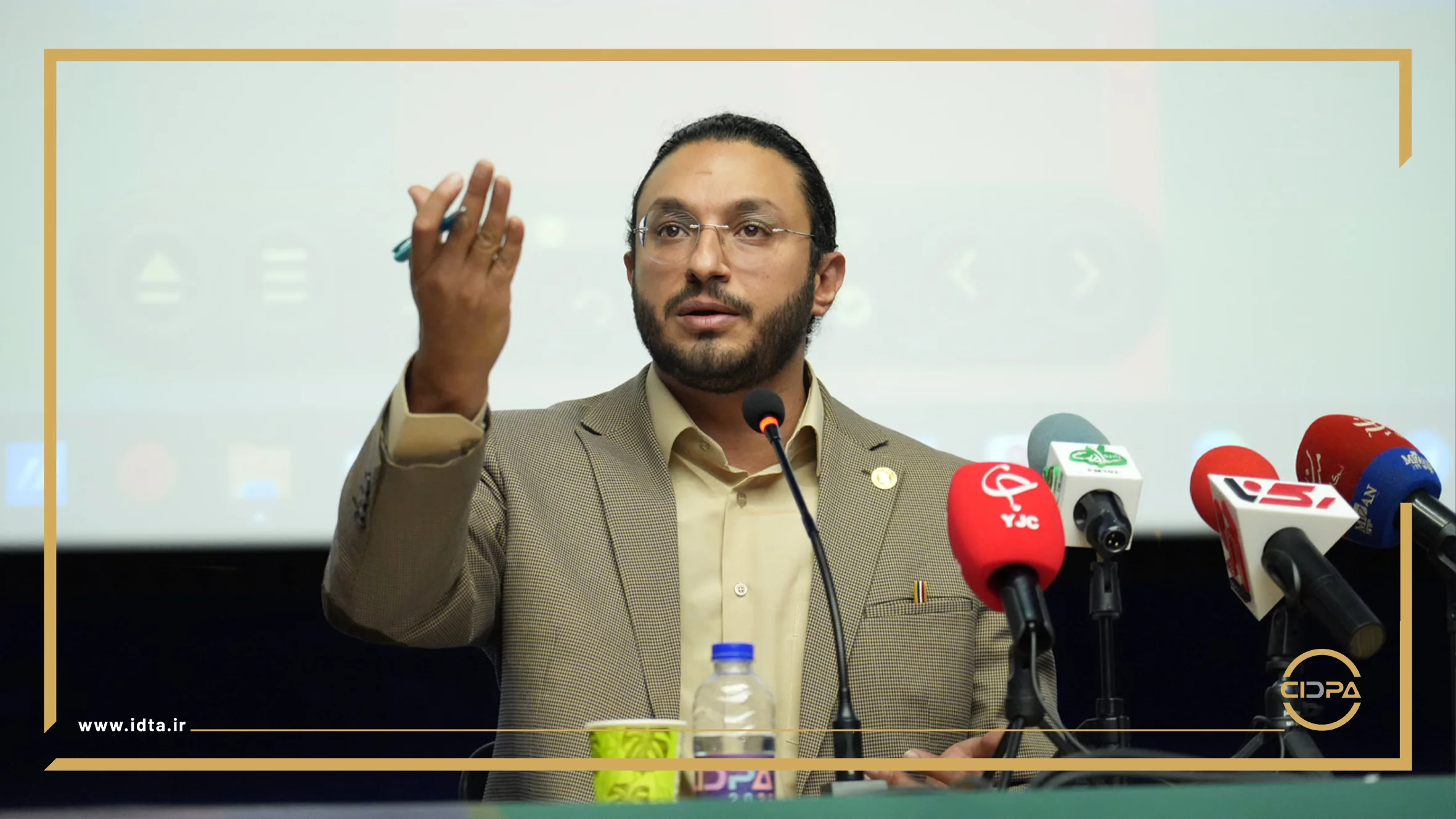 گزارش تصویری نشست خبری رویداد سیدپا2025